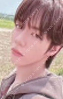 WHO WE ARE POP-UP STORE TRADING CARD