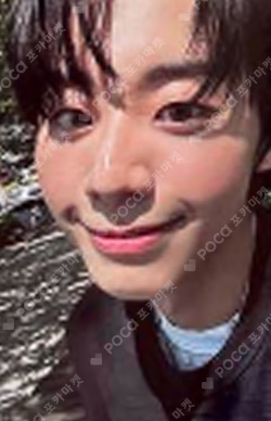 WHO WE ARE QR ALBUM Ver.