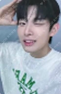 WHO WE ARE Starlike Music STEVEN photocard image