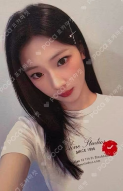 WE GO UP MAKESTAR LUCKY DRAW RUKA photocard image