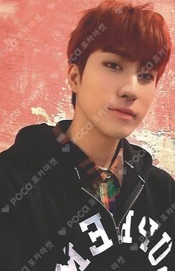 WE : Dream Chaser Over The Rainbow HARIN photocard image