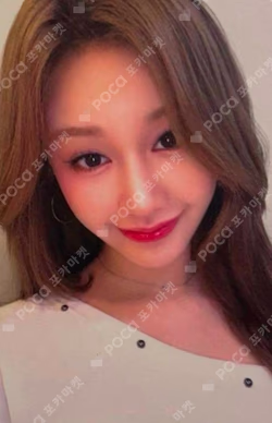 WE GO UP MAKESTAR LUCKY DRAW