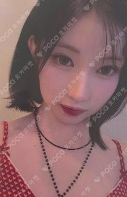 WE GO UP BEATROAD LUCKY DRAW ASA photocard image