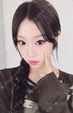 Not Just Pretty Mnet Plus Merch