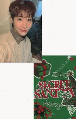 SECRET SANTA MV EVENT