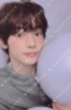 play hard hard mode ver. HANJIN photocard image