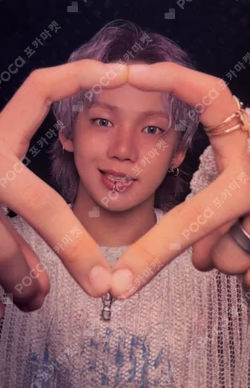 2025-26 TREASURE TOUR [PULSE ON] IN SEOUL TREASURE TRADING PHOTOCARD BULK PACK