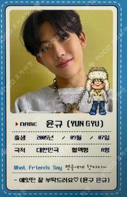 8TURNRISE WHOSFAN YUN GYU photocard image