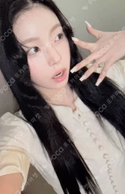 Blue Valentine Blue ver.