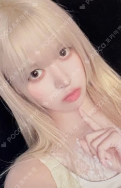 Blue Valentine Blue ver.