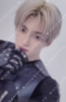 play hard COMPACT Ver. KTOWN4U LUCKY DRAW