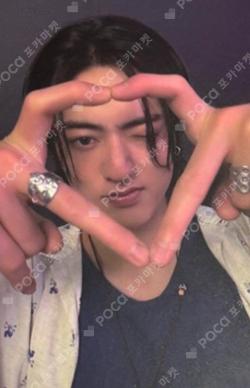 2025-26 TREASURE TOUR [PULSE ON] IN SEOUL TREASURE TRADING PHOTOCARD BULK PACK HARUTO photocard image