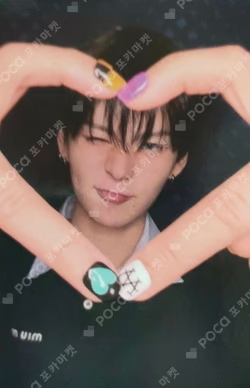 2025-26 TREASURE TOUR [PULSE ON] IN SEOUL TREASURE TRADING PHOTOCARD BULK PACK