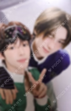 play hard Weverse Albums ver. Unit photocard image