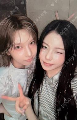 Blue Valentine Valentine ver.