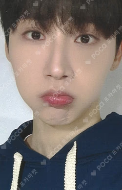 THE FUTURE IS OURS : FOUND K-MONSTAR JEON WOONG photocard image