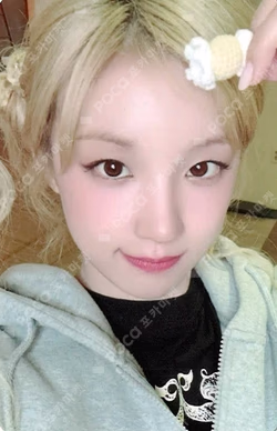 We are NY MUSIC WINNER YUQI photocard image