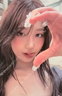 Blue Valentine Valentine ver.