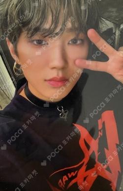 UNCHARTED DRIFT MUSIC&DRAMA MIN HO photocard image