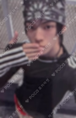 play hard ALADIN DOHOON photocard image