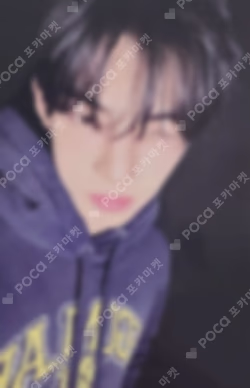 play hard COMPACT Ver. MUSIC KOREA LUCKY DRAW