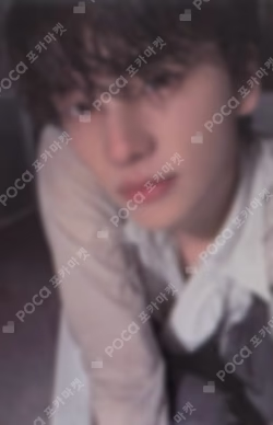 play hard WEVERSE LUCKY DRAW