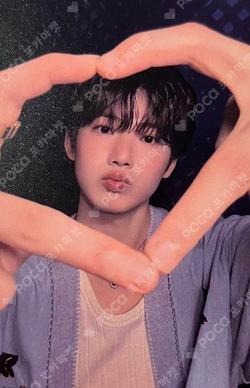 2025-26 TREASURE TOUR [PULSE ON] IN SEOUL TREASURE TRADING PHOTOCARD BULK PACK JUNKYU photocard image