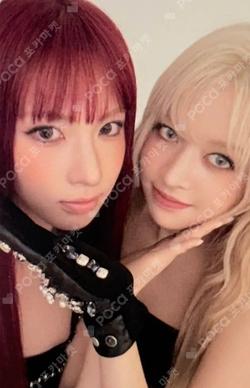 Blue Valentine Chaos ver. Unit photocard image