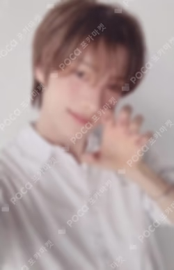 play hard COMPACT Ver. YOUNGJAE photocard image