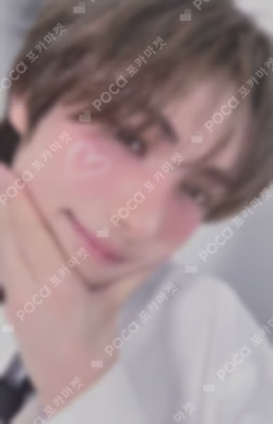 play hard MUSIC KOREA LUCKY DRAW