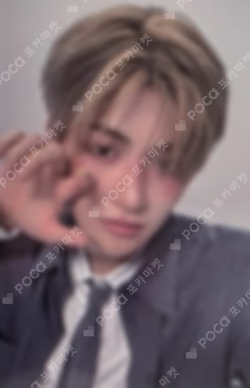 play hard WEVERSE LUCKY DRAW