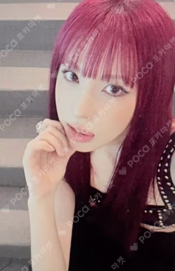 Blue Valentine Chaos ver. BAE photocard image