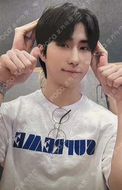 Planet Nine : ISOTROPY DEAR MY MUSE