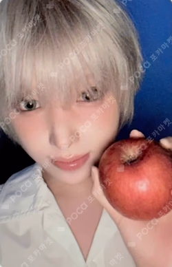 Blue Valentine Chaos ver. JIWOO photocard image