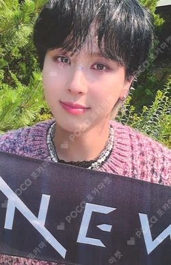 2024 ONEWE GOLDEN FESTA :  ONEderland