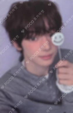 play hard WEVERSE LUCKY DRAW