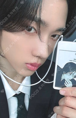 2025 LUN8 1st Fanmeeting [LUN8 Company : Project #1] FANCLUB BOOTH Chael photocard image