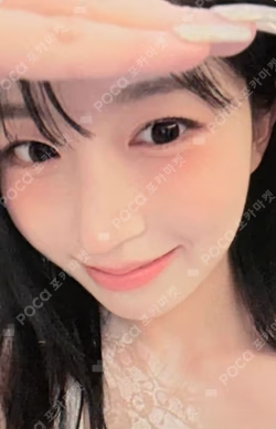 Blue Valentine Blue ver. HAEWON photocard image