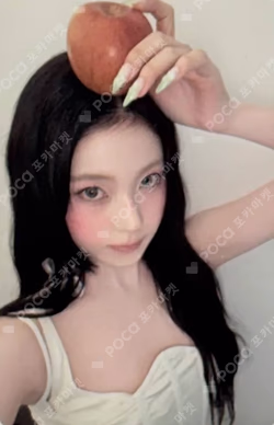 Blue Valentine Chaos ver.