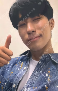 Planet Nine : VOYAGER APPLEMUSIC