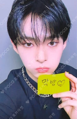 LOST BROADCAST Takuma photocard image