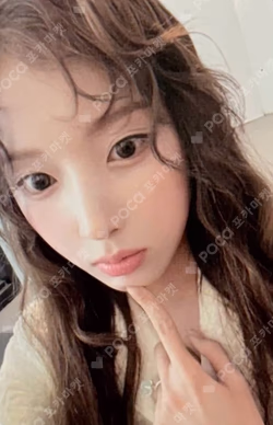 Blue Valentine Blue ver. JIWOO photocard image