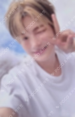 play hard COMPACT Ver.