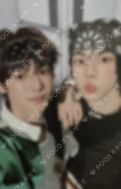 play hard Weverse Albums ver.