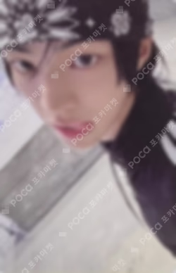 play hard play mode ver.