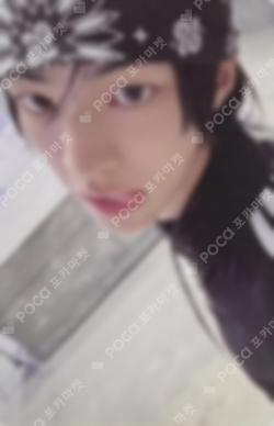 play hard play mode ver. DOHOON photocard image