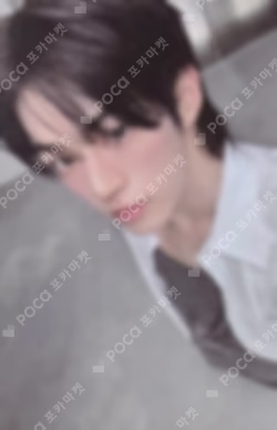 play hard hard mode ver. DOHOON photocard image