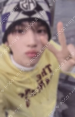 play hard play mode ver. SHINYU photocard image