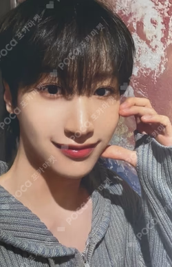 Planet Nine : ISOTROPY Over The Rainbow