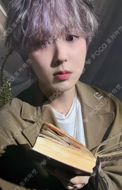 Planet Nine : ISOTROPY GIUK photocard image
